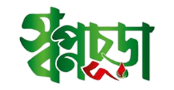 Swapnachura Partner Logo